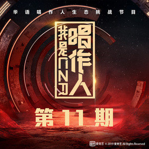 女性与人黄鳝交酡全过
