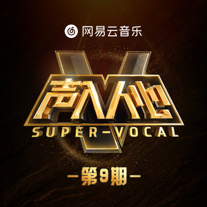 女性与人黄鳝交酡全过
