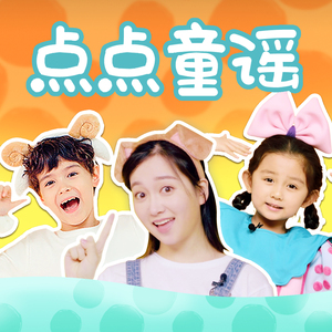 女性与人黄鳝交酡全过
