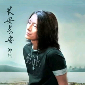 女性与人黄鳝交酡全过
