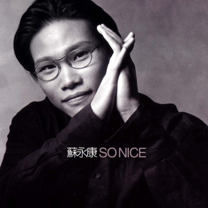 女性与人黄鳝交酡全过
