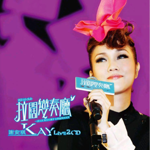 女性与人黄鳝交酡全过
