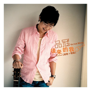 女性与人黄鳝交酡全过
