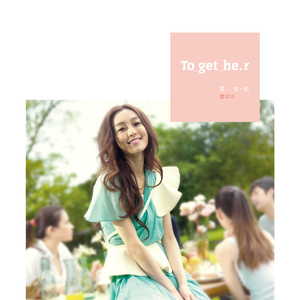 女性与人黄鳝交酡全过
