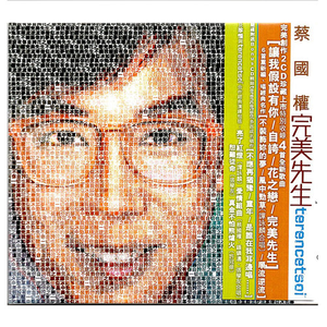 女性与人黄鳝交酡全过
