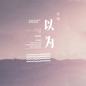 女性与人黄鳝交酡全过
