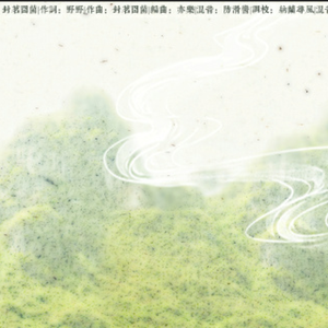 女性与人黄鳝交酡全过
